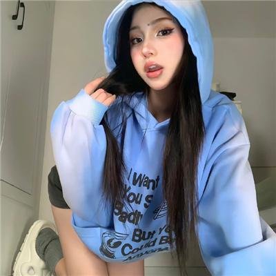 爱之尽