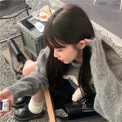 邻家